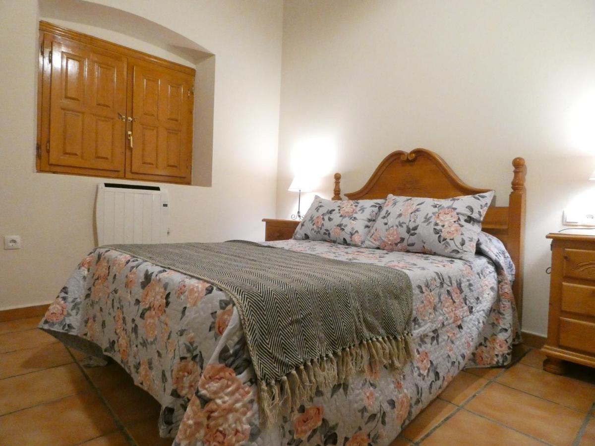 Nucleo De Turismo Rural Valle De Iruelas Las Cruceras Eksteriør bilde